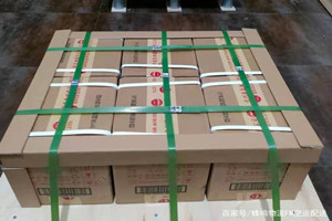 贵阳机场邮寄酒水【机场货运当天